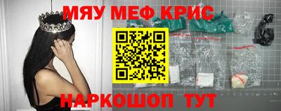 дживик Лесосибирск