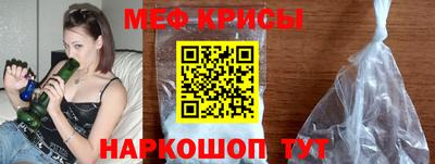 дживик Лесосибирск