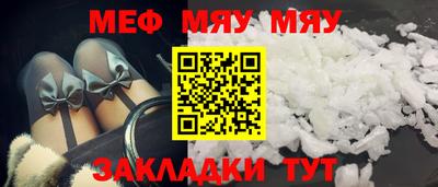 дживик Лесосибирск