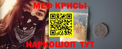 прущие грибы Ливны