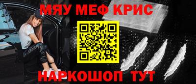 дживик Лесосибирск