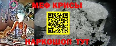 гидропоника Ликино-Дулёво
