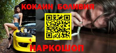прущие грибы Ливны