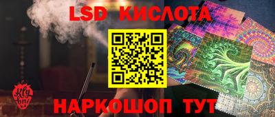 дживик Лесосибирск