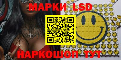 гидропоника Ликино-Дулёво