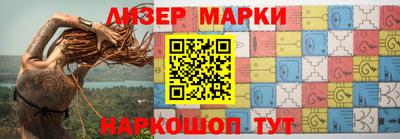 гидропоника Ликино-Дулёво