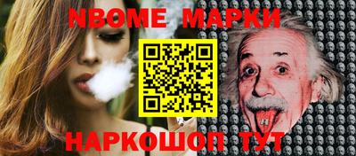 гидропоника Ликино-Дулёво