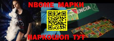 дживик Лесосибирск
