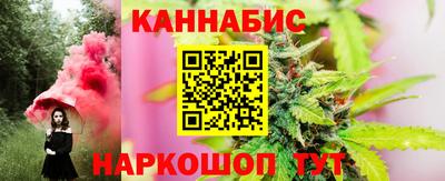 дживик Лесосибирск