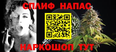 гидропоника Ликино-Дулёво