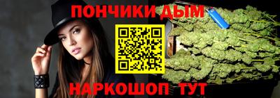прущие грибы Ливны