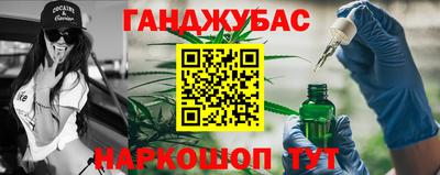 гидропоника Ликино-Дулёво