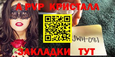 гидропоника Ликино-Дулёво