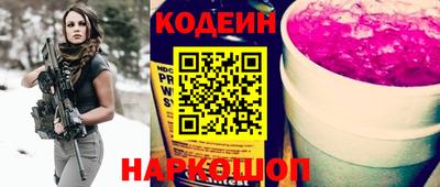 дживик Лесосибирск