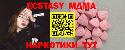 гидропоника Ликино-Дулёво
