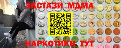 гидропоника Ликино-Дулёво