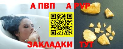гидропоника Ликино-Дулёво