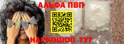 гидропоника Ликино-Дулёво