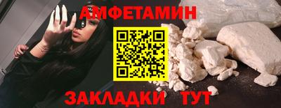 гидропоника Ликино-Дулёво