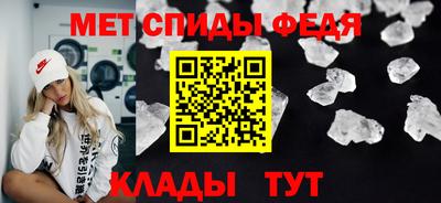 дживик Лесосибирск