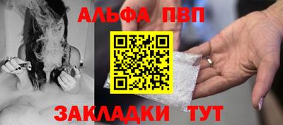 дживик Лесосибирск