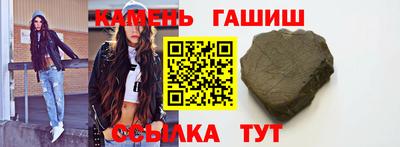 дживик Лесосибирск