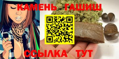 гидропоника Ликино-Дулёво