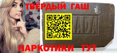 дживик Лесосибирск
