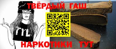прущие грибы Ливны