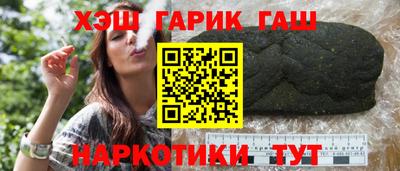 гидропоника Ликино-Дулёво