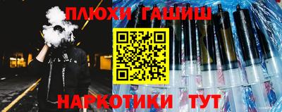 гидропоника Ликино-Дулёво