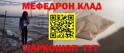 дживик Лесосибирск