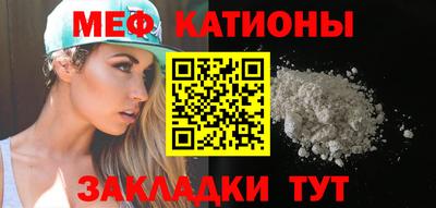 дживик Лесосибирск
