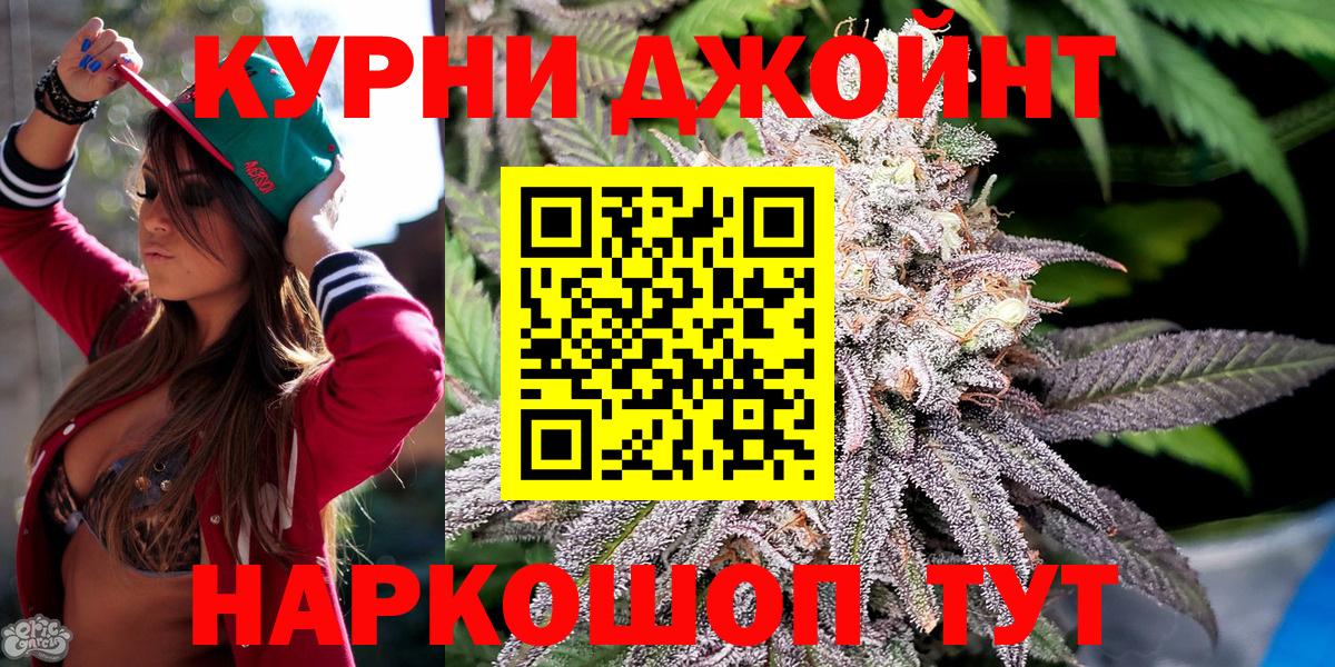 А ПВП Знаменск